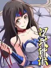 一起露营吧户外真人秀全集在线观看