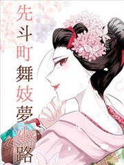 国产悬疑片叙事观察